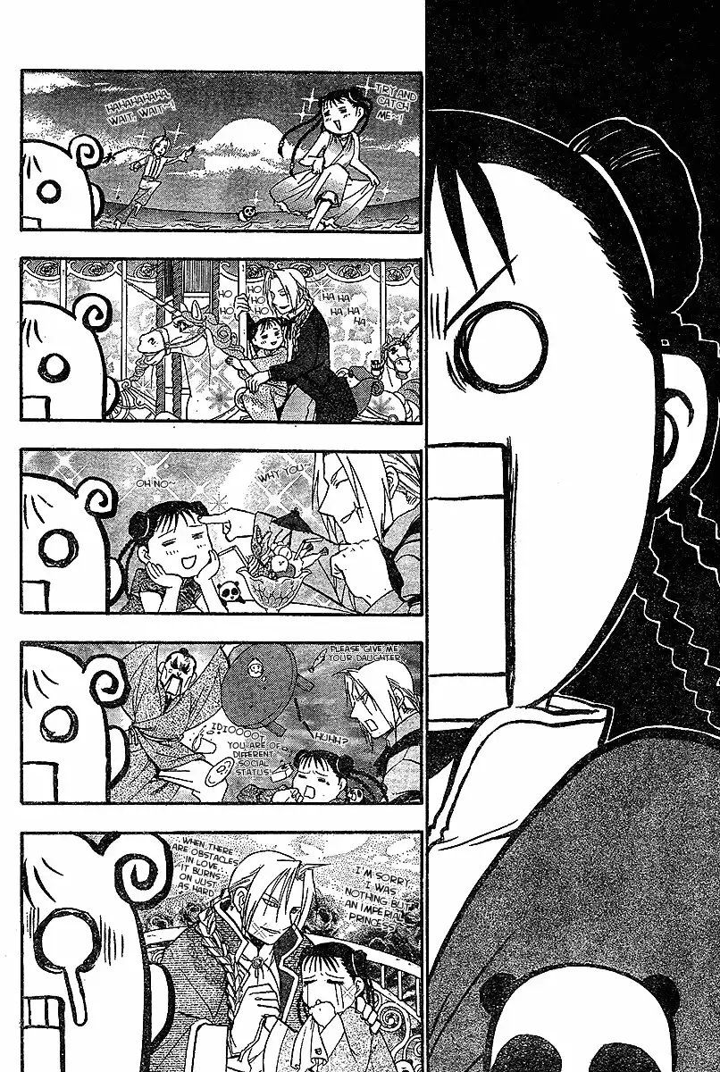 Fullmetal Alchemist Chapter 55 15